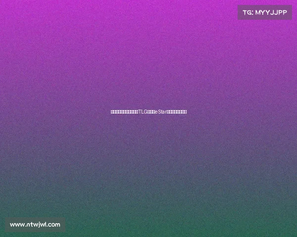 武汉电竞势力全景图：从TLG落户到eStar主场的城市新名片